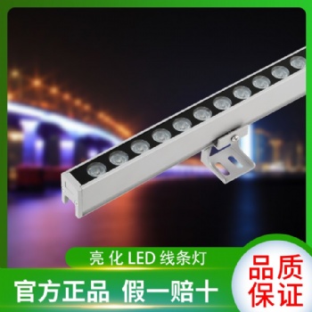 LED單色線條燈明可諾私?？罹€條燈dmx512洗墻燈