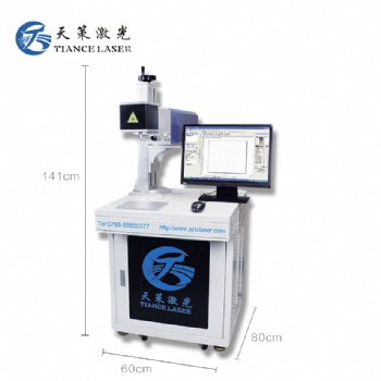 松崗竹木包裝二氧化碳激光打標機