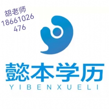 江蘇五年一貫制專轉(zhuǎn)本 決定命運(yùn)的岔路口