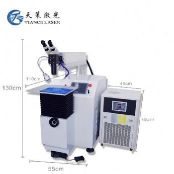 光明點焊機鐘表五金件激光焊接機