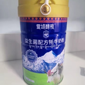 牦牛奶粉貼牌 奶粉代加工 乳制品貼牌 飲料代加工 牦牛奶粉代加工