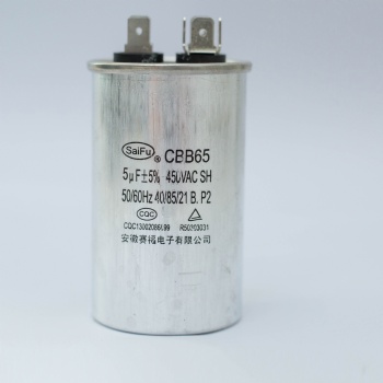 賽福電容 cbb65 空調電容 25uf