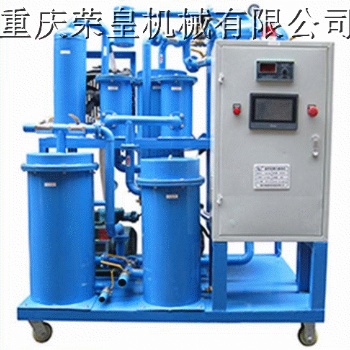 榮皇濾油機TYA液壓站專用濾油機真空濾油機