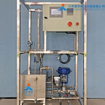 教協 JX-GK1305 液位自動控制測定實驗裝置