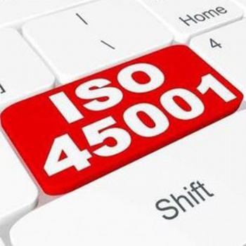 企業辦理ISO45001職業健康安全管理體系的條件