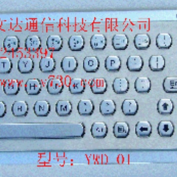 專(zhuān)業(yè)儀器鍵盤(pán)維修保養(yǎng)