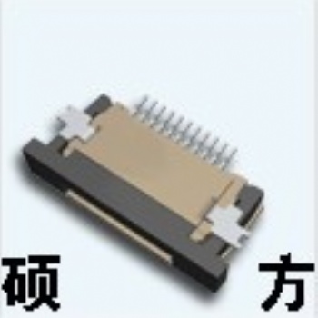 1.117A0-000-1R03 CHOOSE 2 CARD碩方電子卡座CS-2131.099A0-