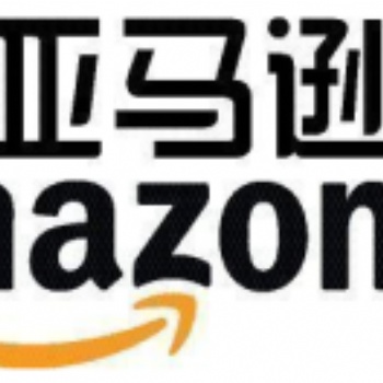 亞馬遜申訴UL測(cè)試報(bào)告認(rèn)證辦理FCC-ID加州65報(bào)告CA65 燈串UL588 榨汁機(jī)UL982