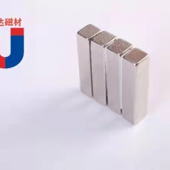 燒結(jié)釹鐵硼 電動工具磁鐵