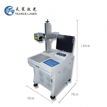 光纖激光打標(biāo)機文具尺子洞洞筆雕刻字打碼機工業(yè)全自動鉛筆雕刻機