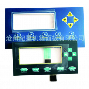 機電配件換向器導(dǎo)電銀漿面板按鍵開關(guān)機箱控制器面板