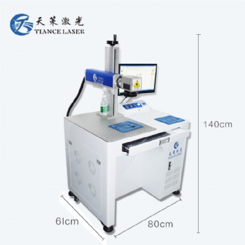 二手光纖激光打標機模具激光刻字機轉讓