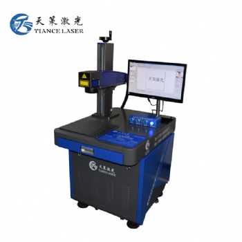 金屬打碼不銹鋼可樂刻字手機(jī)殼銘牌光纖激光