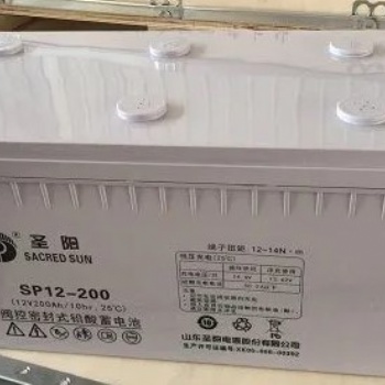 圣陽蓄電池SP12-65 12V6**H規格及參數