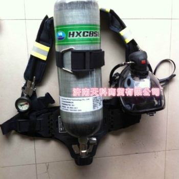 RHZKF6.8L/30Mpa正壓式消防空氣呼吸器