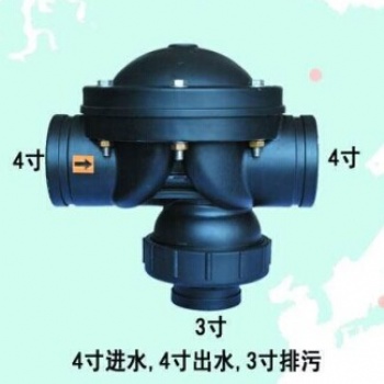 KM58P-4*4*3過濾器用二位三通閥 液動(dòng)隔膜閥 氣動(dòng)反沖洗閥生產(chǎn)廠家