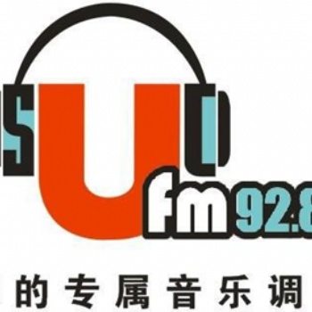 濟南歷城廣播電視臺FM92.8廣播電臺廣告投放