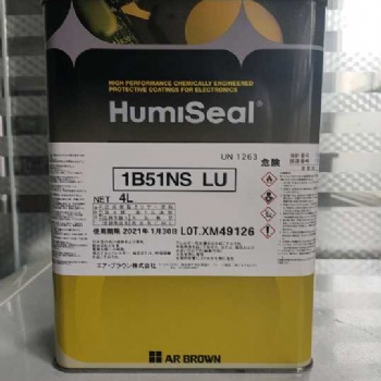 日產Humiseal 1B51NS LU單組份合成橡膠敷形涂布