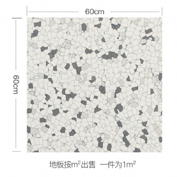 防靜電pvc地板2.0**性防靜電地板PVC地板革**地板貼防靜電地板