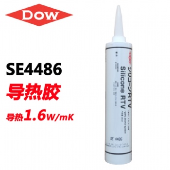 DOWSIL道康寧SE4486導(dǎo)熱密封膠導(dǎo)熱硅膠