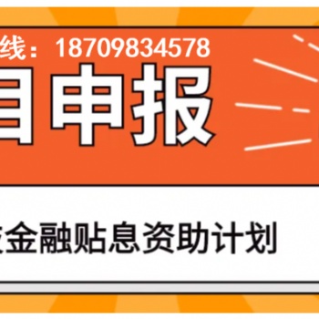 詳情解解析2022安徽省高企認(rèn)定流程和認(rèn)定時(shí)間匯總解答