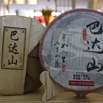 云南葉片情巴達山古樹熟茶,2013年巴達山古樹原料壓制,