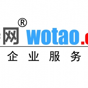 2022年安徽省六安市音樂作品版權登記步驟所需材料及費用標準