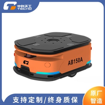 AGV小車全自動搬運 AGV物流機器人