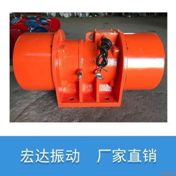 MVE10000/15三相四級(jí)振動(dòng)電機(jī) 6.3KW慣性振動(dòng)器