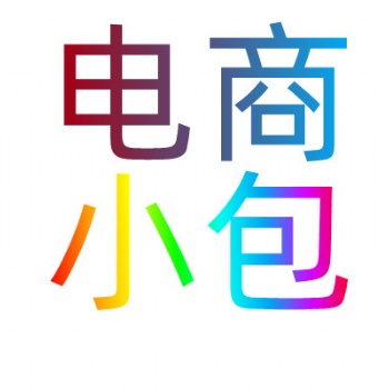 鋰電池 日本小包 發日本專線 全新渠道安全時效有保障