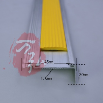 蘇州萬隆萬弘鋁合金防滑條