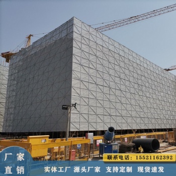 廣州廠家現(xiàn)貨爬架 建筑工地安全爬架網(wǎng) 高層建筑安全防護(hù)網(wǎng) 爬架