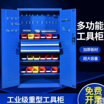 石家莊定做2000*800*450定做冷凝除濕安全工具柜