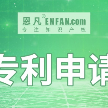 2022年蚌埠市商標申請費用詳情