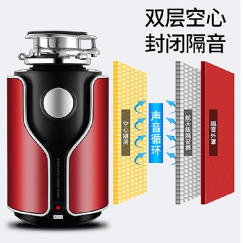 廚房垃圾處理器廚余垃圾粉碎機廠家