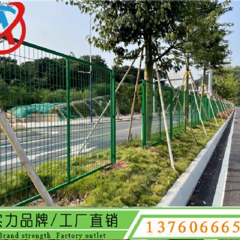 揭陽道路綠化帶隔離護(hù)欄 佛山護(hù)欄網(wǎng)生產(chǎn)廠家