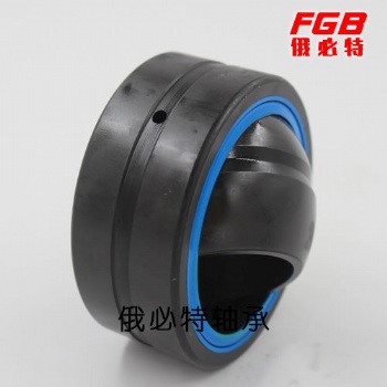 FGB俄必特液壓油缸關節軸承GE45ESGE45ES-2RS