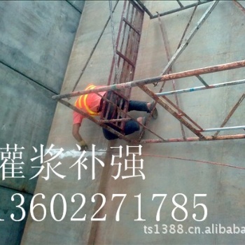 番禺臺實建筑裝飾公司承接補漏，裝修，防銹，搭建，清浩服務