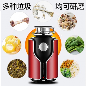 家庭廚房工業(yè)垃圾處理器廚余垃圾粉碎機生產(chǎn)廠家