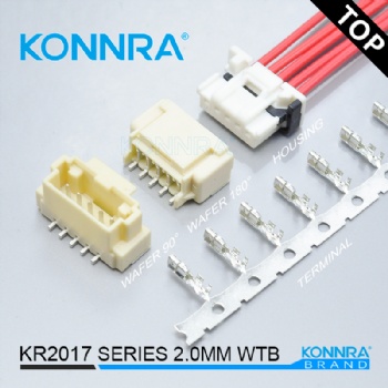 康瑞電子KR2017針座車載吸塵器用2.0mm間距仿莫仕MX 502352-0300