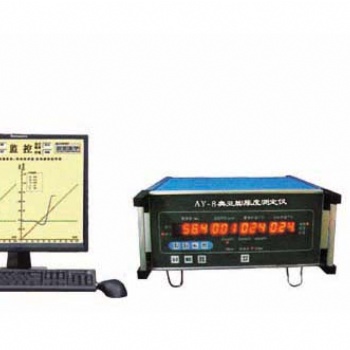 微機奧亞膨脹度測定儀 煤炭化驗儀器 煤質化驗設備
