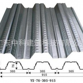 廣東佛山現(xiàn)貨供應開口樓承板 壓型板材高強度鍍鋅板
