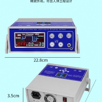 家用高壓氧艙，氫氣呼吸機，氫分子健康儀，細胞活化儀，平通儀