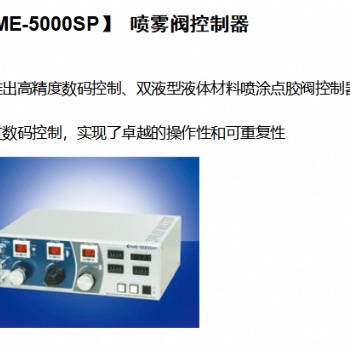 3D視覺成為機(jī)器標(biāo)配的眼睛