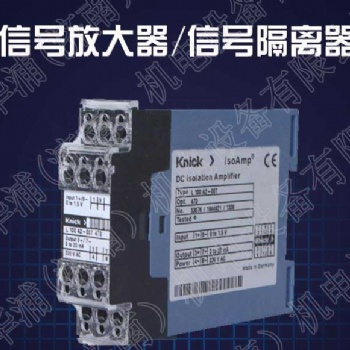 科尼可KNICK信號隔離器L100A2-007