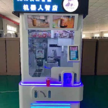 自助果茶機 自助奶茶機