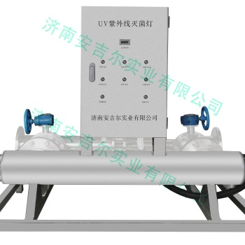 紫外線、臭氧消毒設備，廠家專業生產，歡迎采購