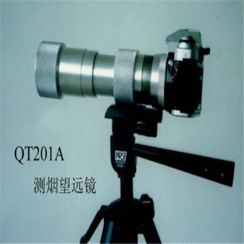 QT-201A林格曼測煙望遠鏡