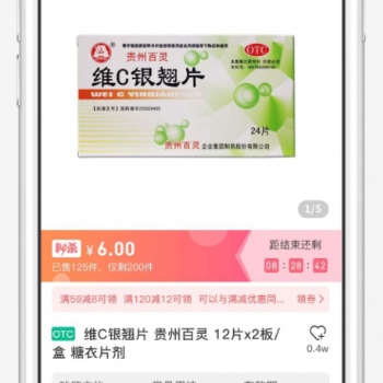 河南打車小程序app定制開(kāi)發(fā)