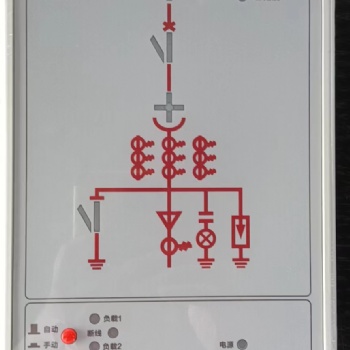 RC-6800開關狀態指示儀